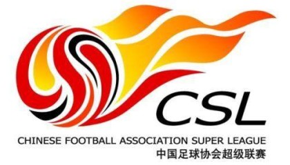 爱游戏app下载-中超开赛日获准进入倒计时 后半程赛程仍存在变数