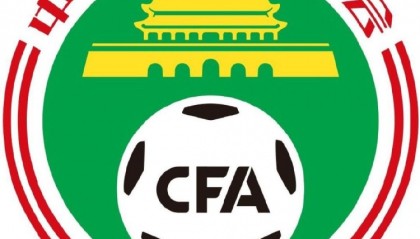 博主：中国U16男足0-3乌兹别克斯坦U16，两队6日将再交手